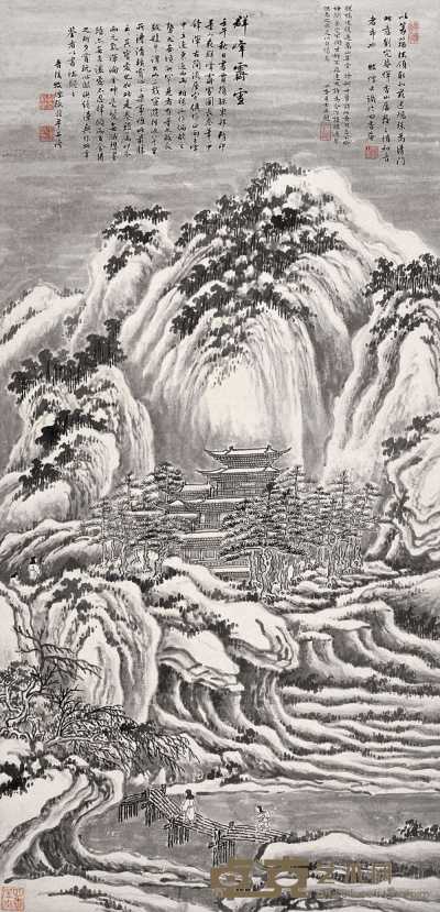 张谷年 1942年作 群峰霁雪图 镜心 106.5×51.5cm